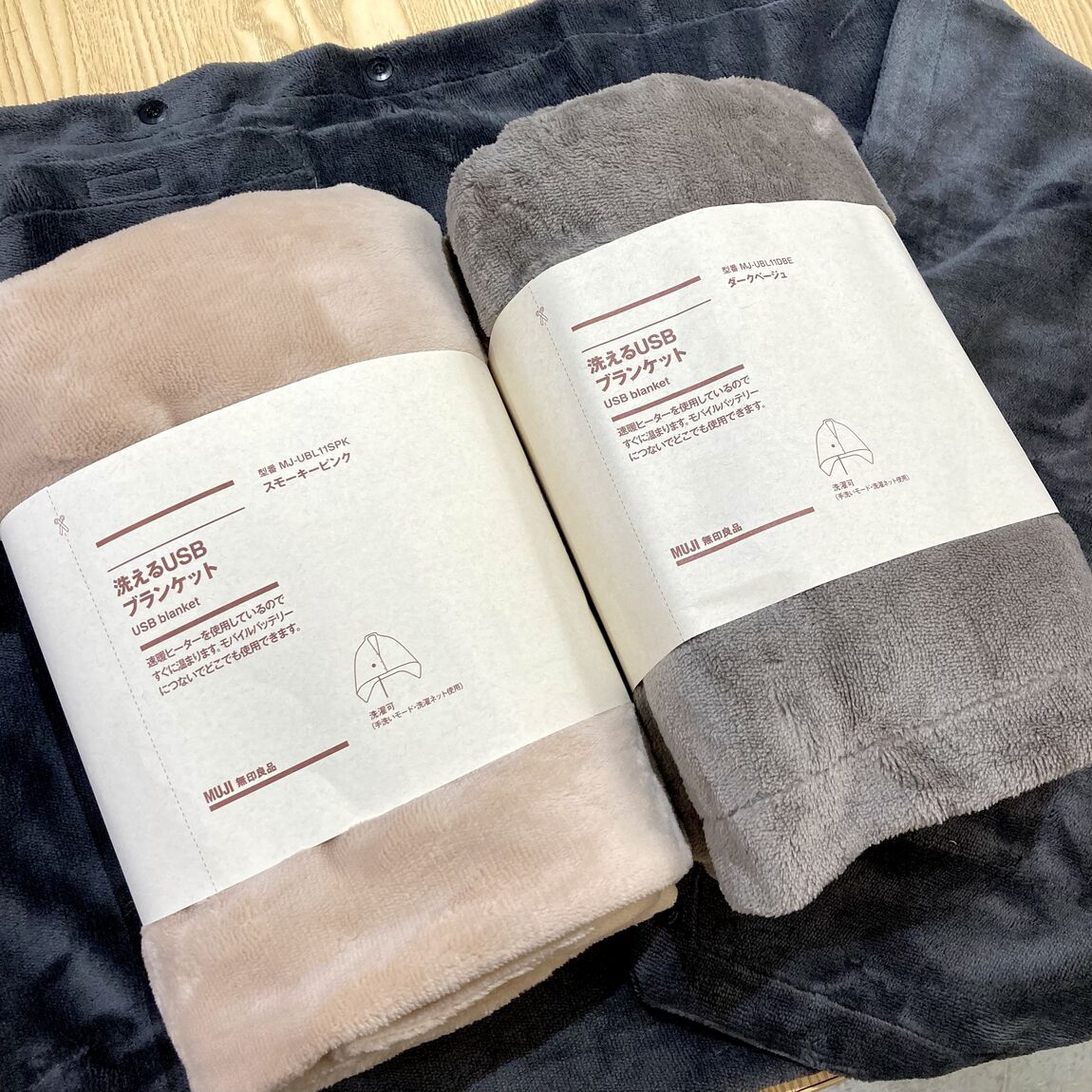 無印良品500 マルシェ池田】 寒い季節に、いつでもあったか｜無印良品